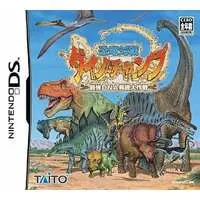 Nintendo DS - Kyouryuu Taisen Dino Champ