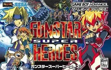 GAME BOY ADVANCE - Gunstar Super Heroes