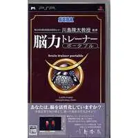 PlayStation Portable - Brain Trainer