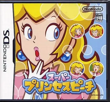 Nintendo DS - Super Princess Peach