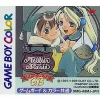 GAME BOY - Atelier Marie