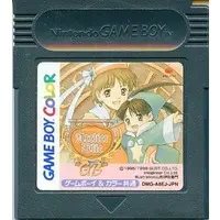 GAME BOY - Atelier Elie