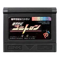 NEOGEO POCKET - Biomotor Unitron