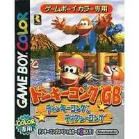 GAME BOY - Donkey Kong Series