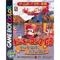 GAME BOY - Donkey Kong Series