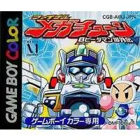 GAME BOY - Bomberman Series