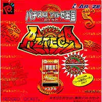 NEOGEO POCKET - Pachinko/Slot