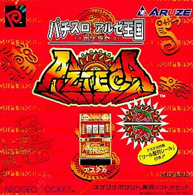 NEOGEO POCKET - Pachinko/Slot