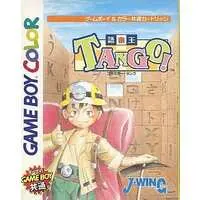 GAME BOY - Gorakuou TANGO