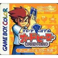 GAME BOY - Trade & Battle: Card Hero - No Box No Manual