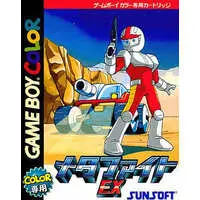 GAME BOY - Cho Wakusei Senki Metafight (Blaster Master)