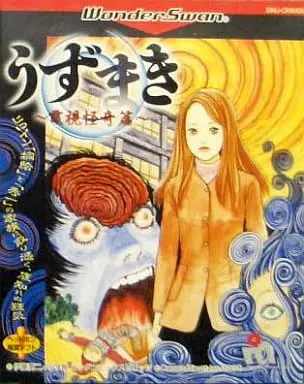 WonderSwan - UZUMAKI (Junji Ito)