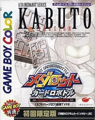 GAME BOY - Medabots