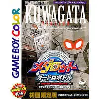 GAME BOY - Medabots