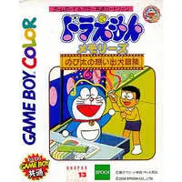 GAME BOY - Doraemon