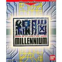 WonderSwan - Sennou MILLENIUM