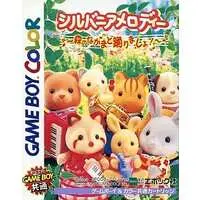 GAME BOY - Sylvanian Melody