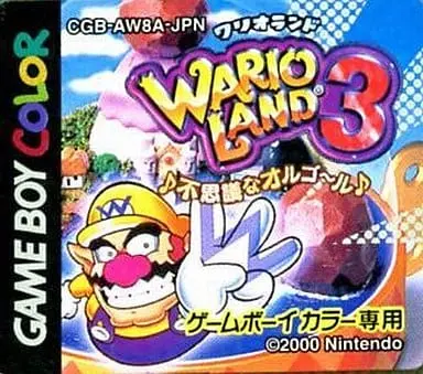 GAME BOY - Wario Land