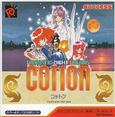 NEOGEO POCKET - COTTOn