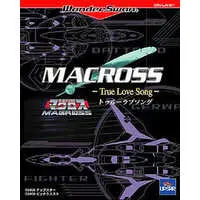 WonderSwan - MACROSS series