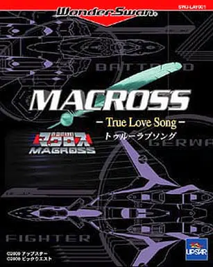 WonderSwan - MACROSS series