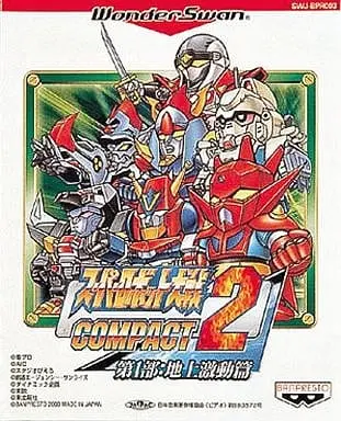 WonderSwan - Super Robot Wars