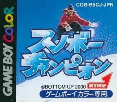GAME BOY - Snowboard Champion