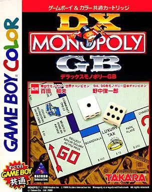 GAME BOY - Monopoly