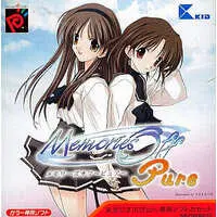 NEOGEO POCKET - Memories Off