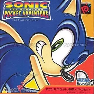 NEOGEO POCKET - Sonic the Hedgehog