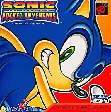 NEOGEO POCKET - Sonic the Hedgehog