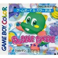 GAME BOY - Bubble Bobble