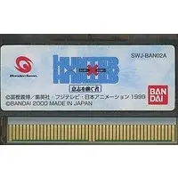 WonderSwan - HUNTER×HUNTER