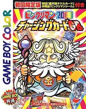 GAME BOY - Bikkuriman (Limited Edition)