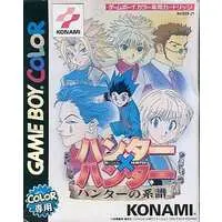 GAME BOY - HUNTER×HUNTER