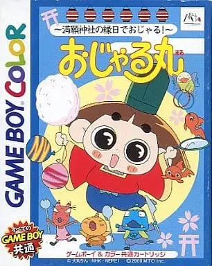 GAME BOY - Ojarumaru (Prince Mackaroo)