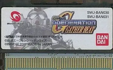 WonderSwan - SD GUNDAM G GENERATION