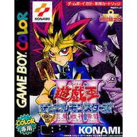 GAME BOY - Yu-Gi-Oh! Series