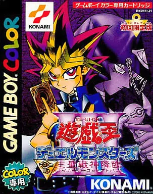 GAME BOY - Yu-Gi-Oh! Series