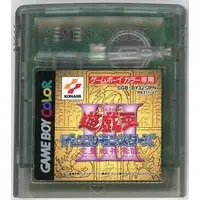 GAME BOY - Yu-Gi-Oh! Series