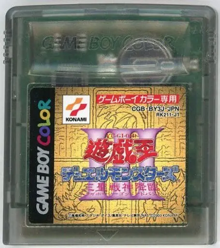 GAME BOY - Yu-Gi-Oh! Series