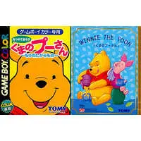 GAME BOY - Winnie-the-Pooh