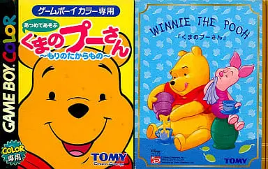 GAME BOY - Winnie-the-Pooh