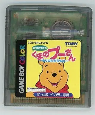 GAME BOY - Winnie-the-Pooh