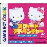 GAME BOY - Sanrio