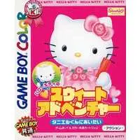 GAME BOY - Sanrio