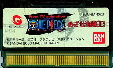 WonderSwan - ONE PIECE