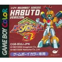 GAME BOY - Medabots