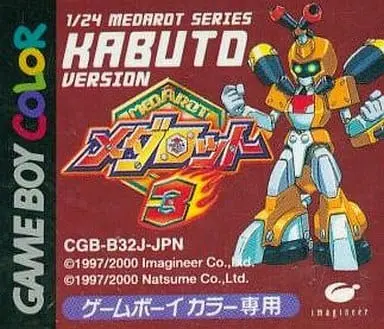 GAME BOY - Medabots