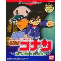 WonderSwan - Meitantei Conan (Detective Conan)